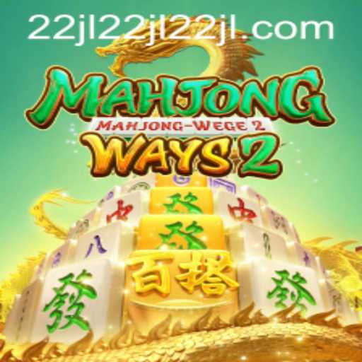 Exploring MahjongWays2: An In-Depth Look at the Popular Game